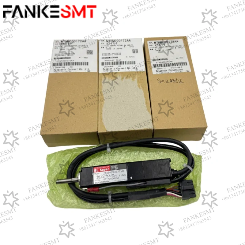 MTNM000172AAC Motor