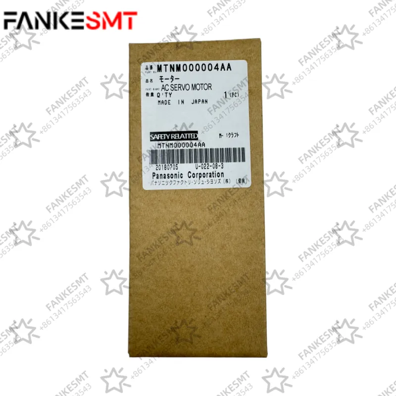 MTNM000004AA AC SERVO MOTOR