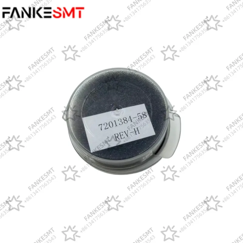 7201384-58 NOZZLE