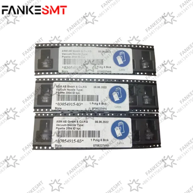 ASM 03054915-03 2004 Nozzle
