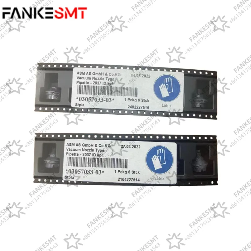 ASM 03057033-03 2037 Nozzle
