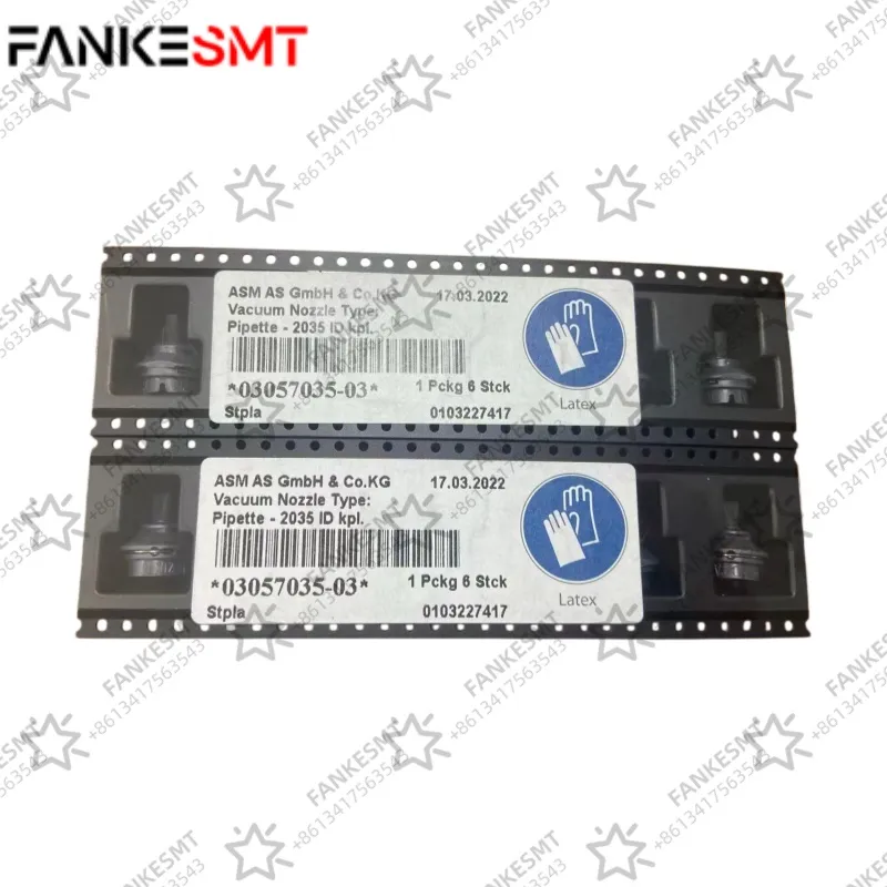 ASM 03057035-03 2035 Nozzle