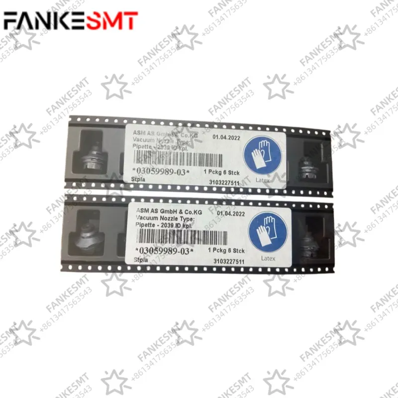 ASM 03059989-03 2039 Nozzle
