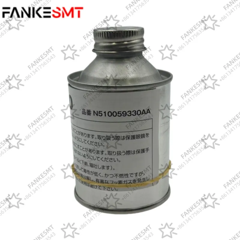 FL100 N510059330AA Grease.1