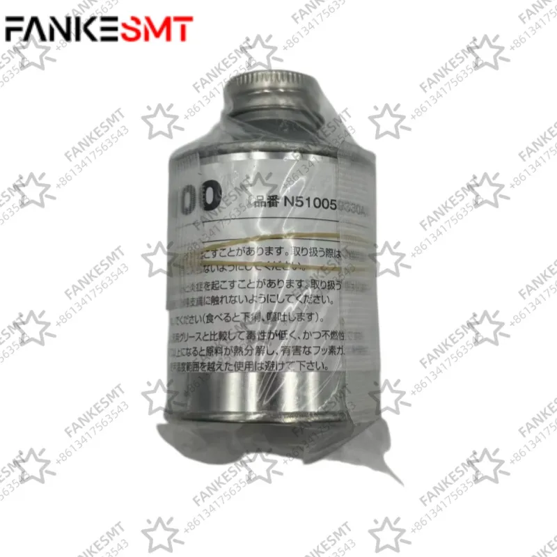FL100 N510059330AA Grease.2