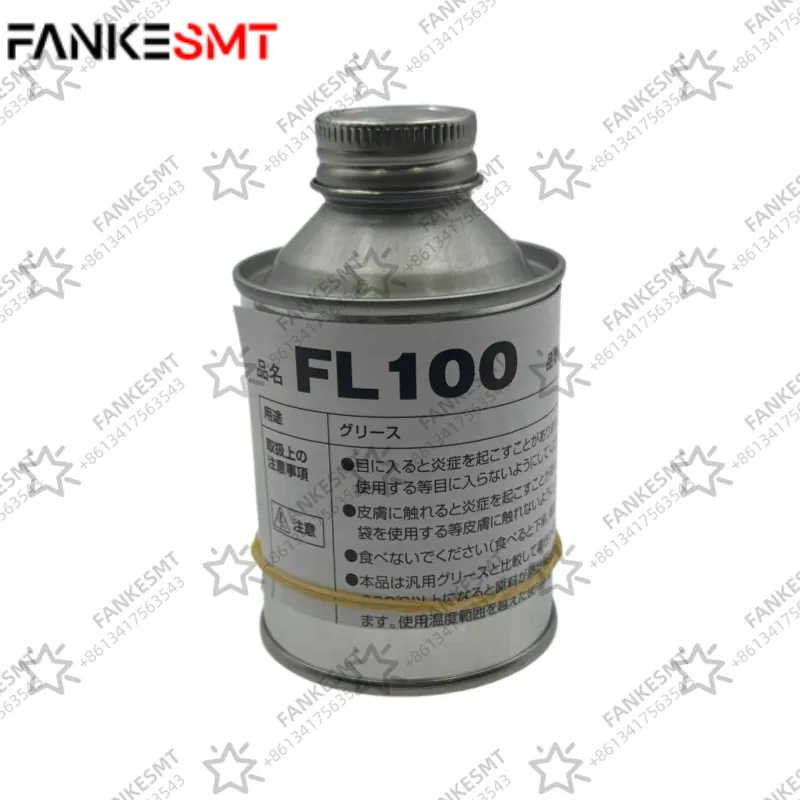 FL100 N510059330AA Grease
