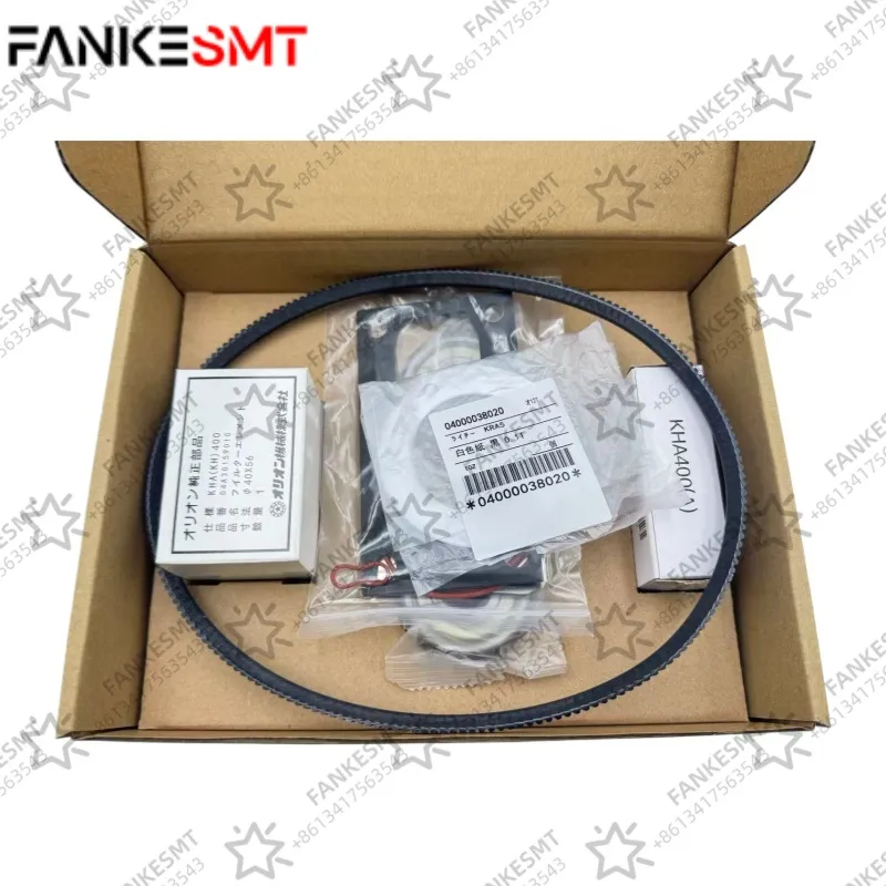 KHA400 Orion Vacuum Pump Repair Kit.2