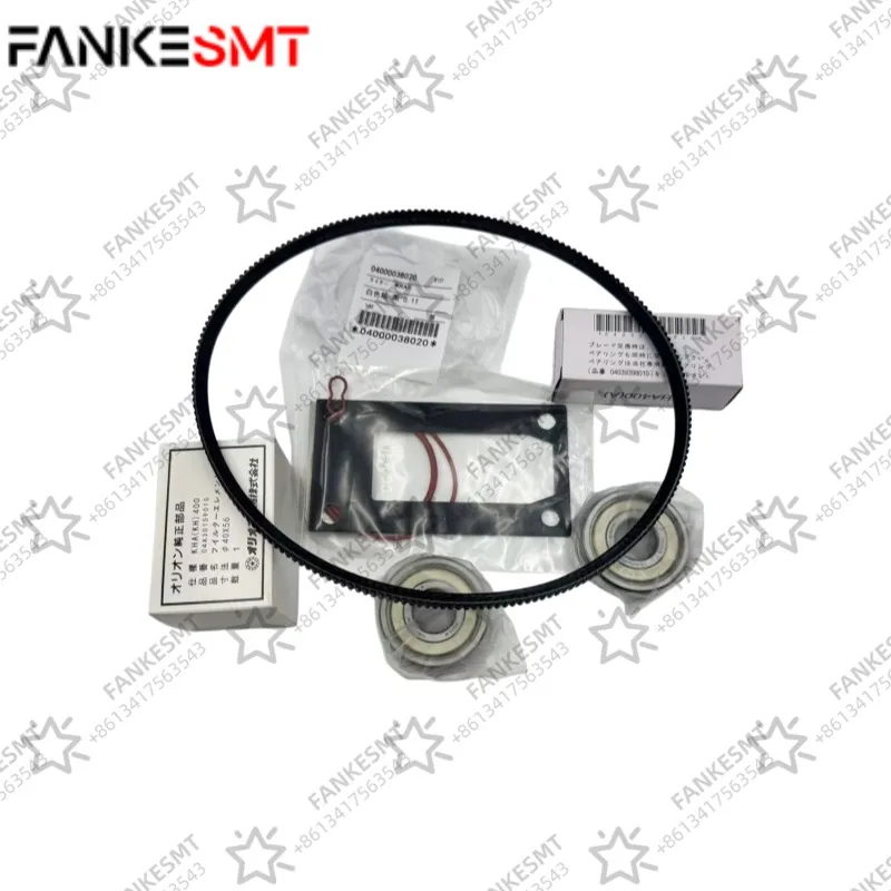 KHA400 Orion Vacuum Pump Repair Kit