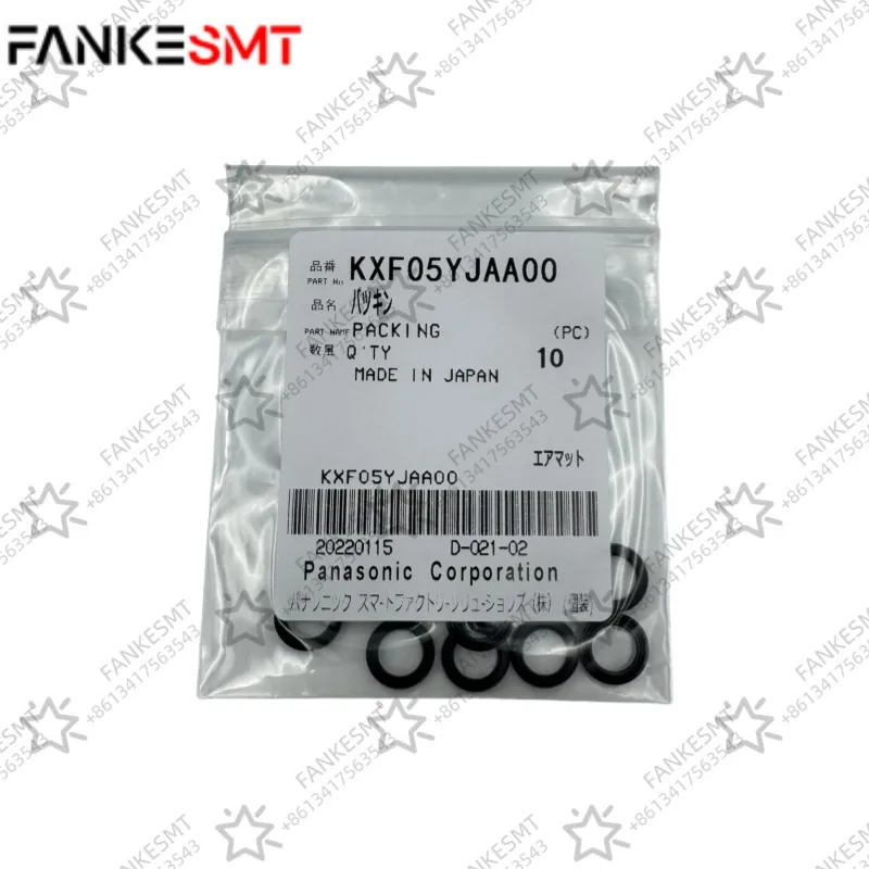 KXF05YJAA00 O-ring