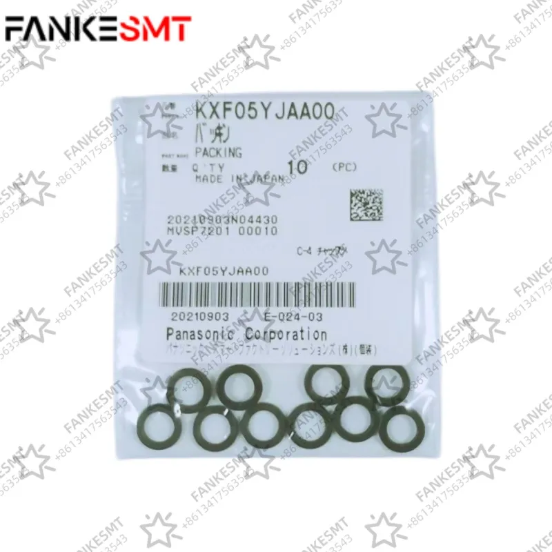 KXF05YJAA00 Packing