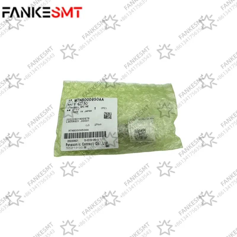 MTNB000950AA Ball Spline