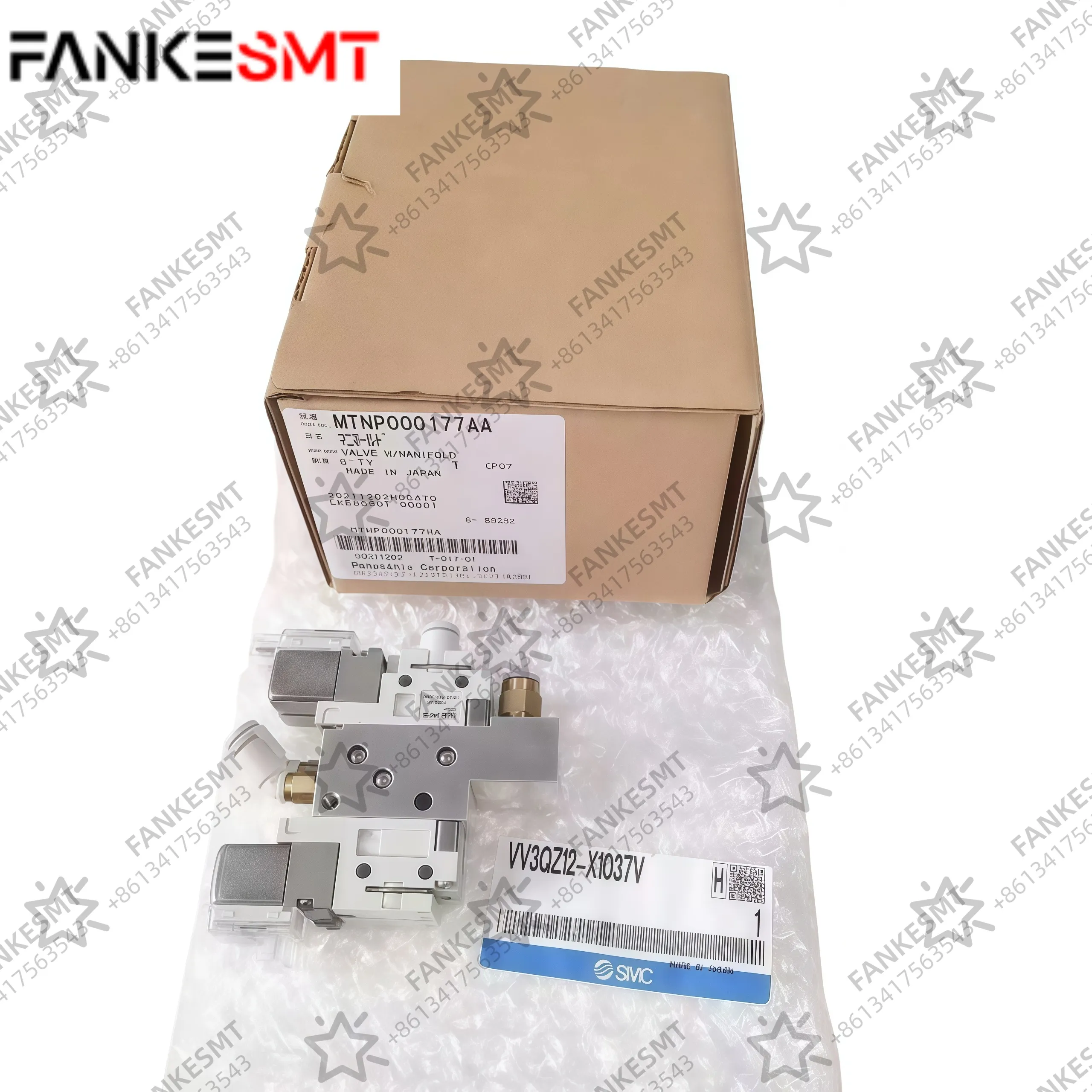 MTNP000177AA Manifold