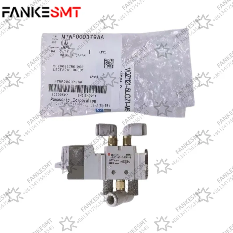 MTNP000379AA Manifold