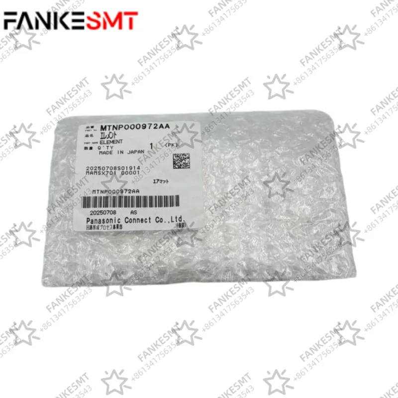 MTNP000972AA ELEMENT