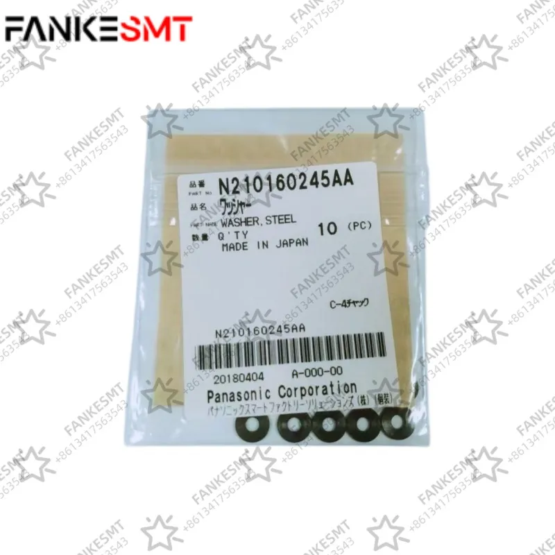 N210160245AA Washer