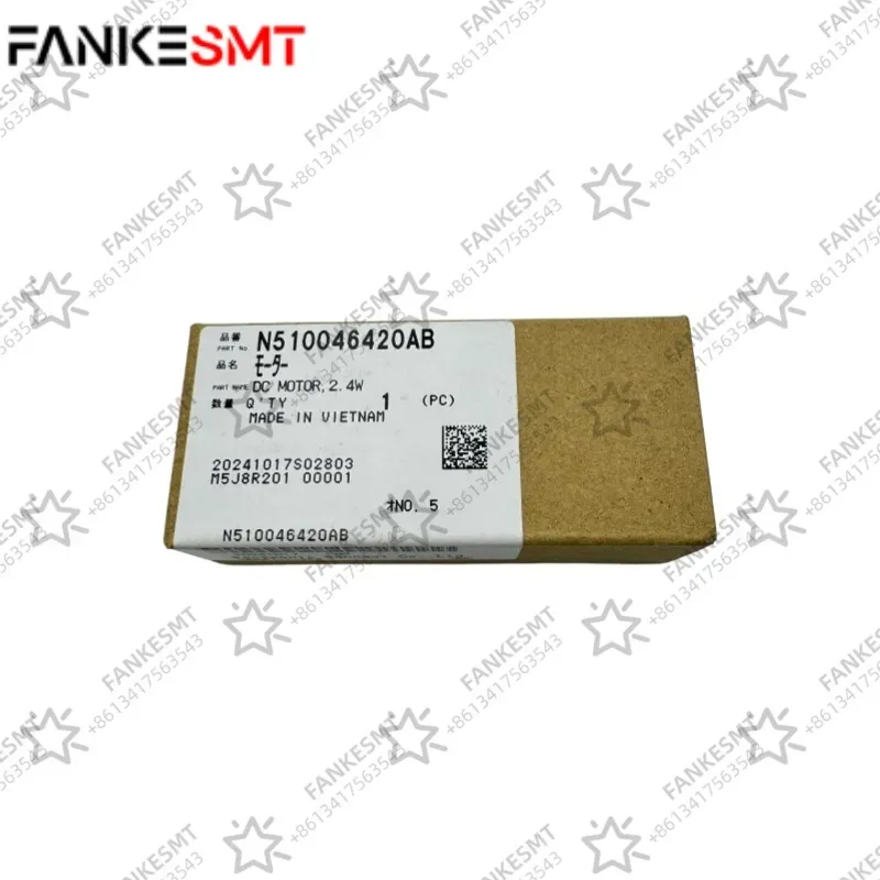 N510046420AB Motor