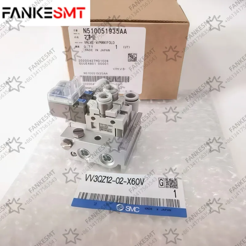 N510051935AA Manifold