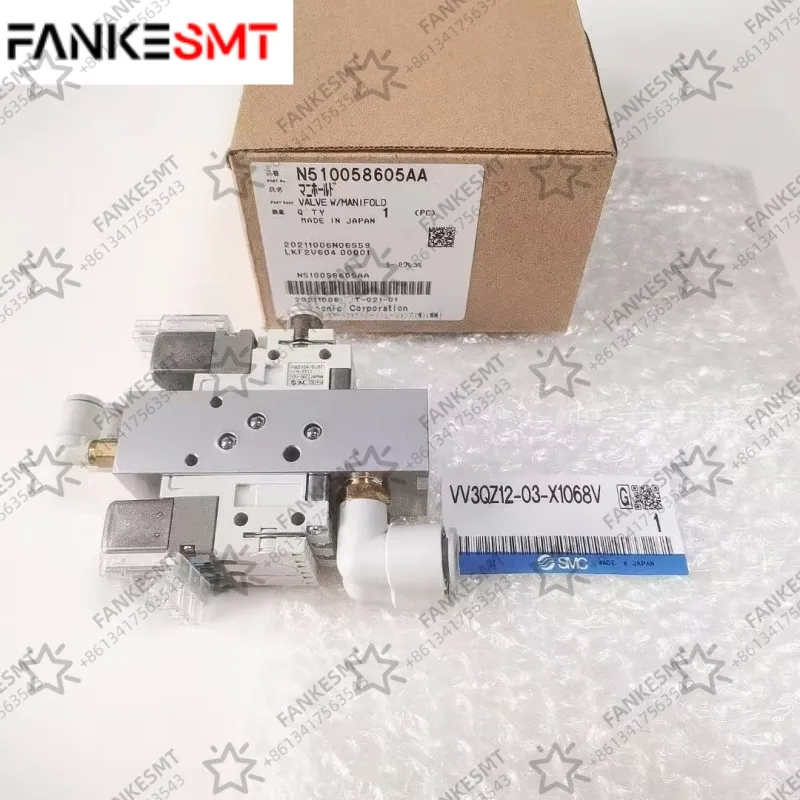 N510058605AA Manifold