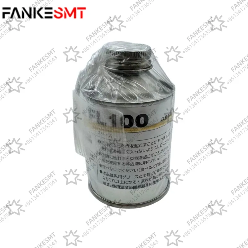 N510059330AA Grease