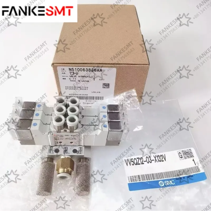 N510063836AA Manifold