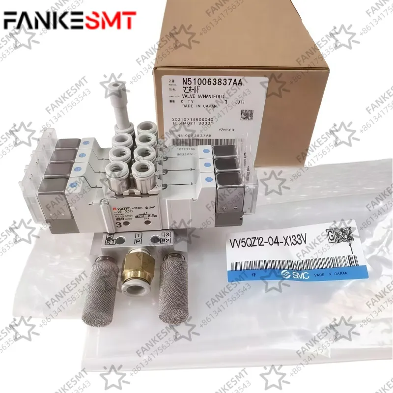 N510063837AA Manifold