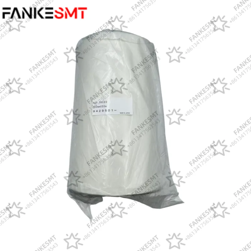 N510067200AA Adhesive Tape.1