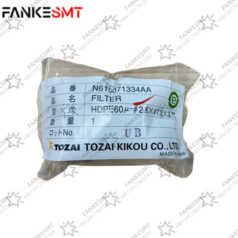 N610071334AA Filter