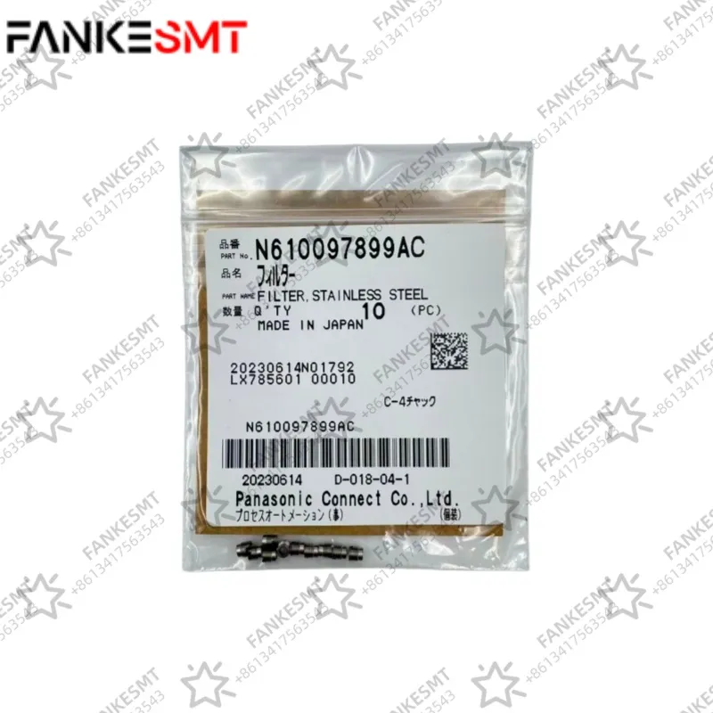 N610097899AC Filter Stainless Steel