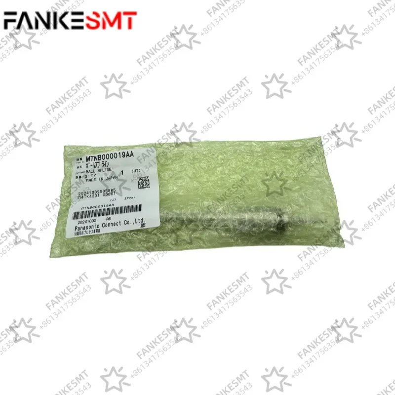 Panasonic Light Weight 8 Nozzle Head MTNB000019AA Ball Spline