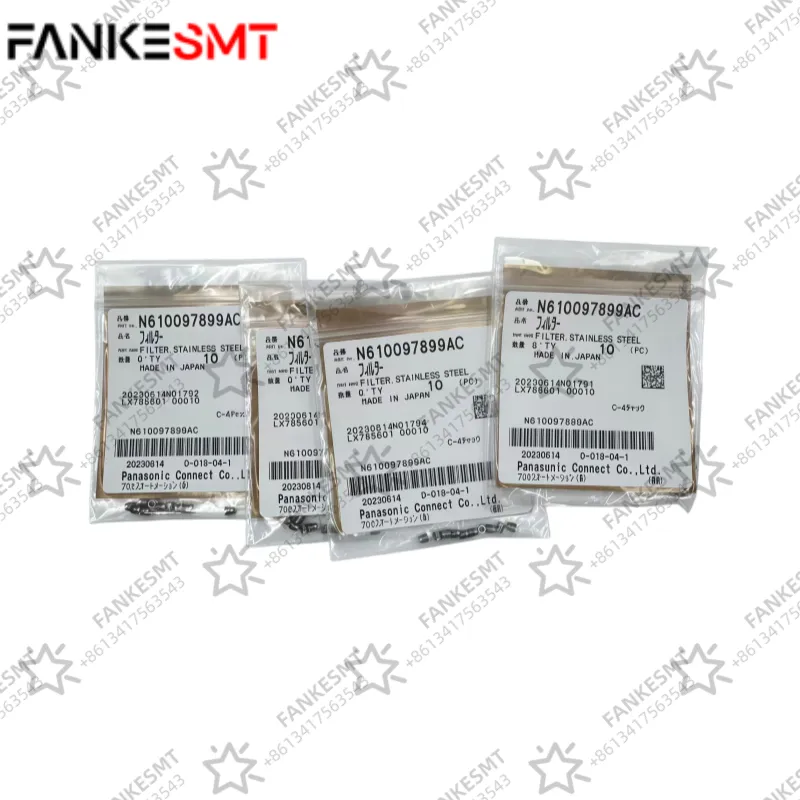 Panasonic N610097899AC Filter Stainless Steel