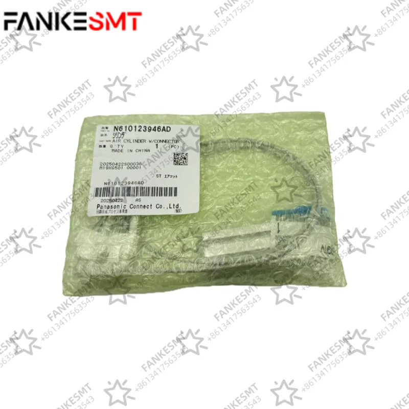 Panasonic N610123946AD Air Cylinder
