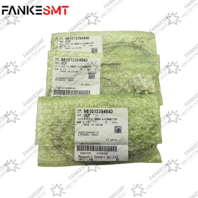 Panasonic N610123946AD Air Cylinder
