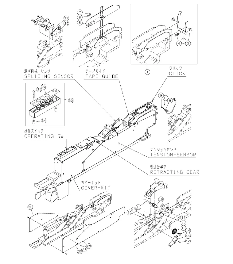 Panasonic-N610133537AA-KXFW1KS7A00-2432MM-With-Sensor-Layouts-2