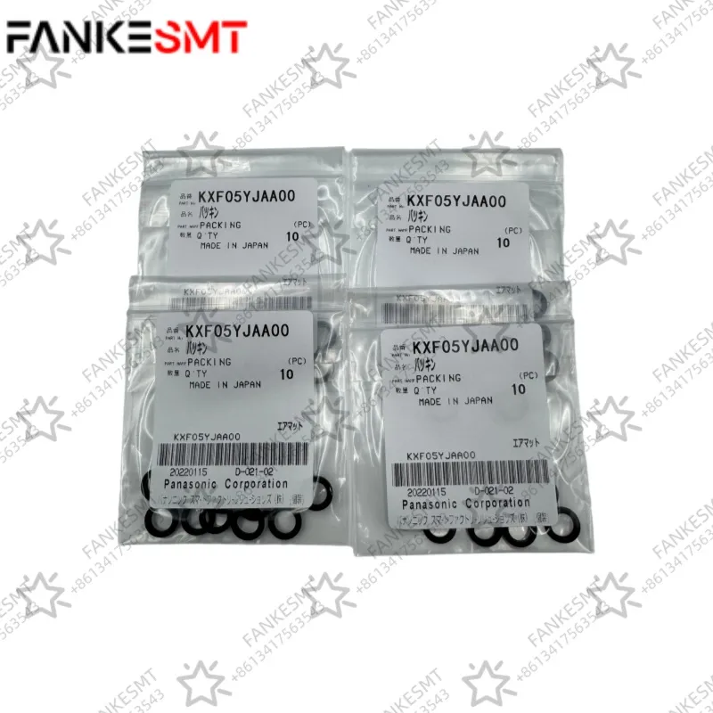 Panasonic SMT KXF05YJAA00 O-ring