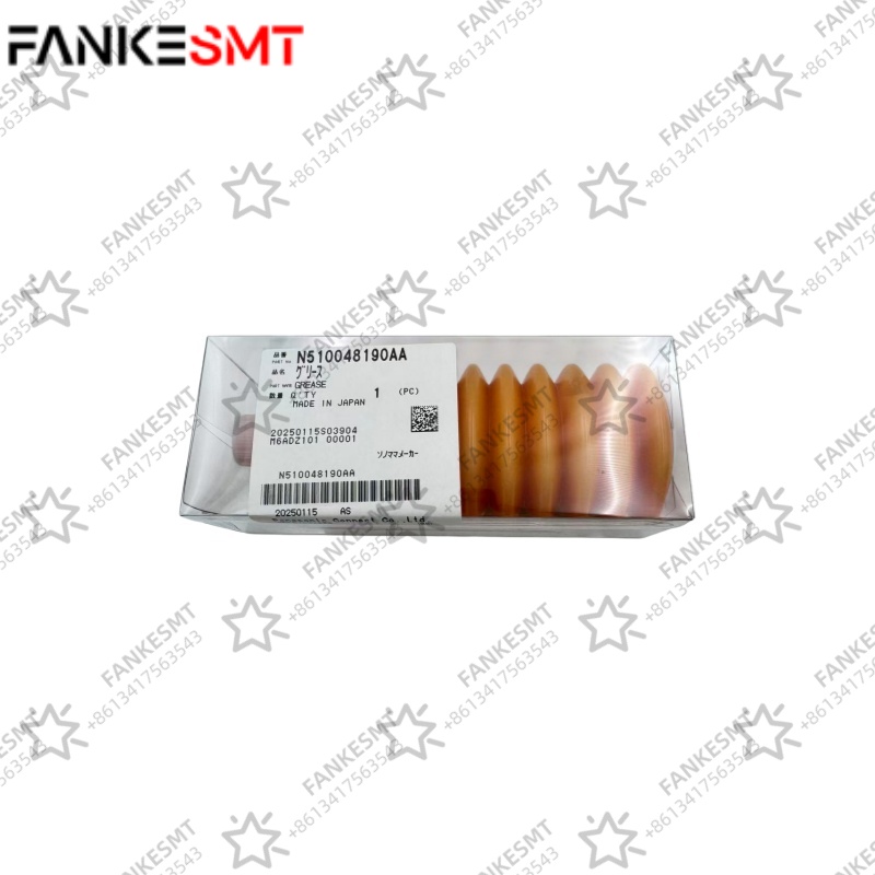 Panasonic SMT Machine N510048190AA Grease