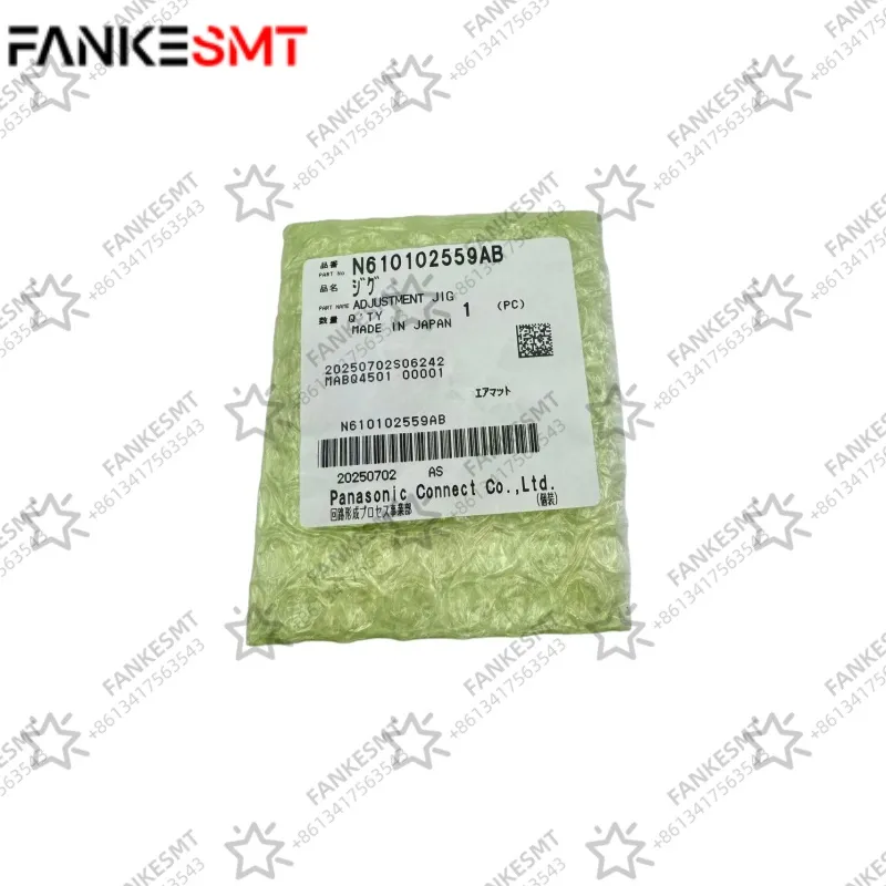 Panasonic SMT N610102559AB