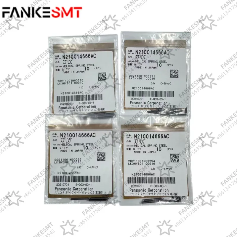 Panasonic SMT Spare Parts N210014666AC Spring