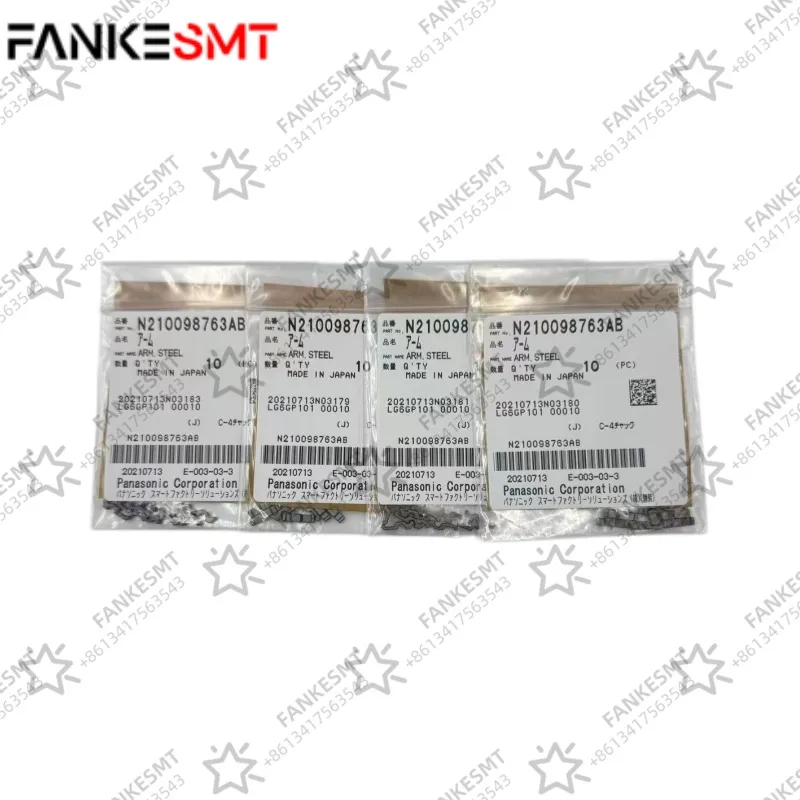 Panasonic Spare Parts N210098763AB Arm