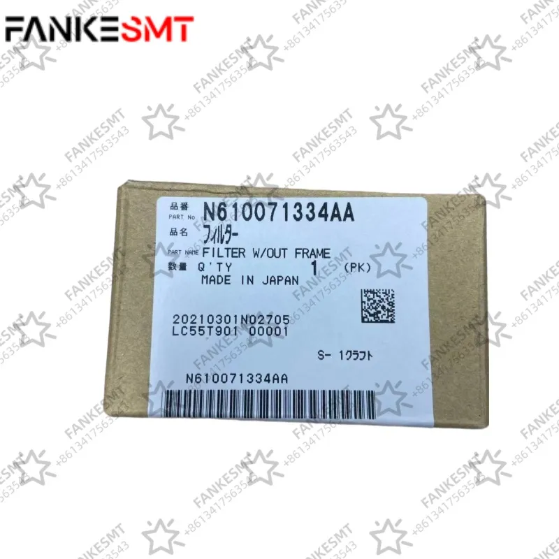 Pansonic SMT N610071334AA Filter