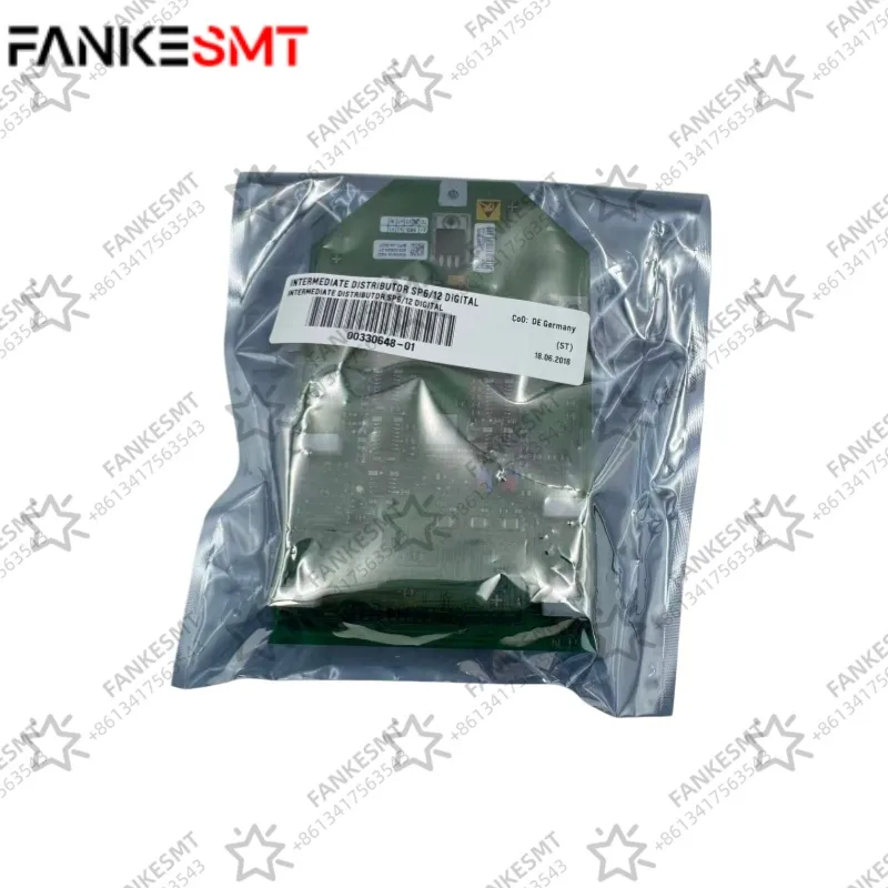 00330648 Intermediate Distributor