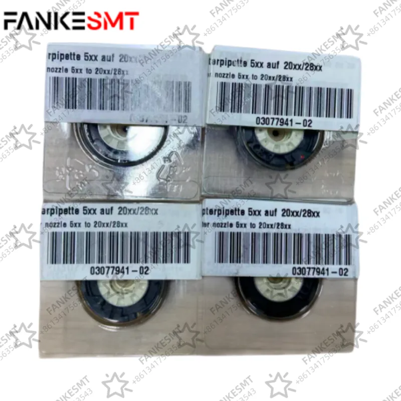 03077941-02 Nozzle Adapter