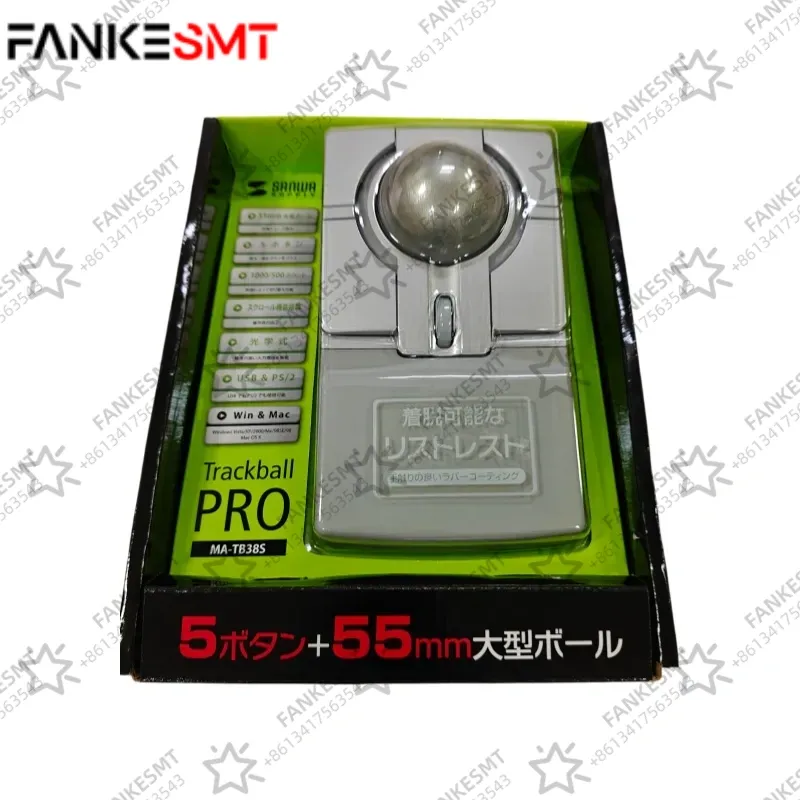 1-840-494-11 BALL TRACK