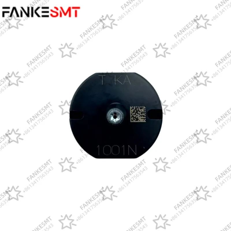 1001N Nozzle