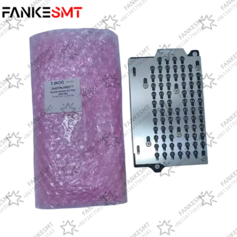 2UGTML0002 Nozzle Station