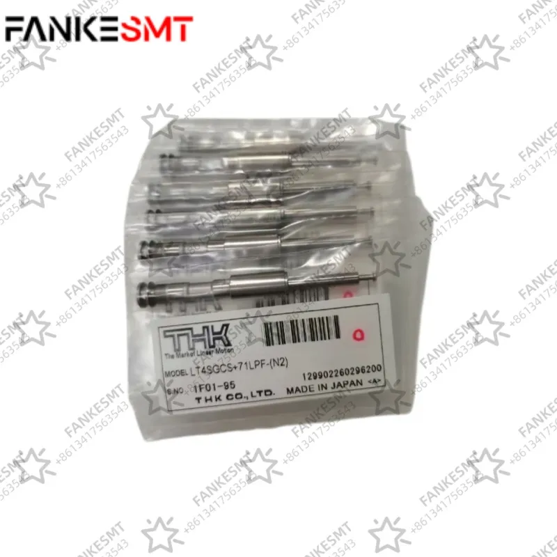 4-191-508-01 Nozzle Shaft