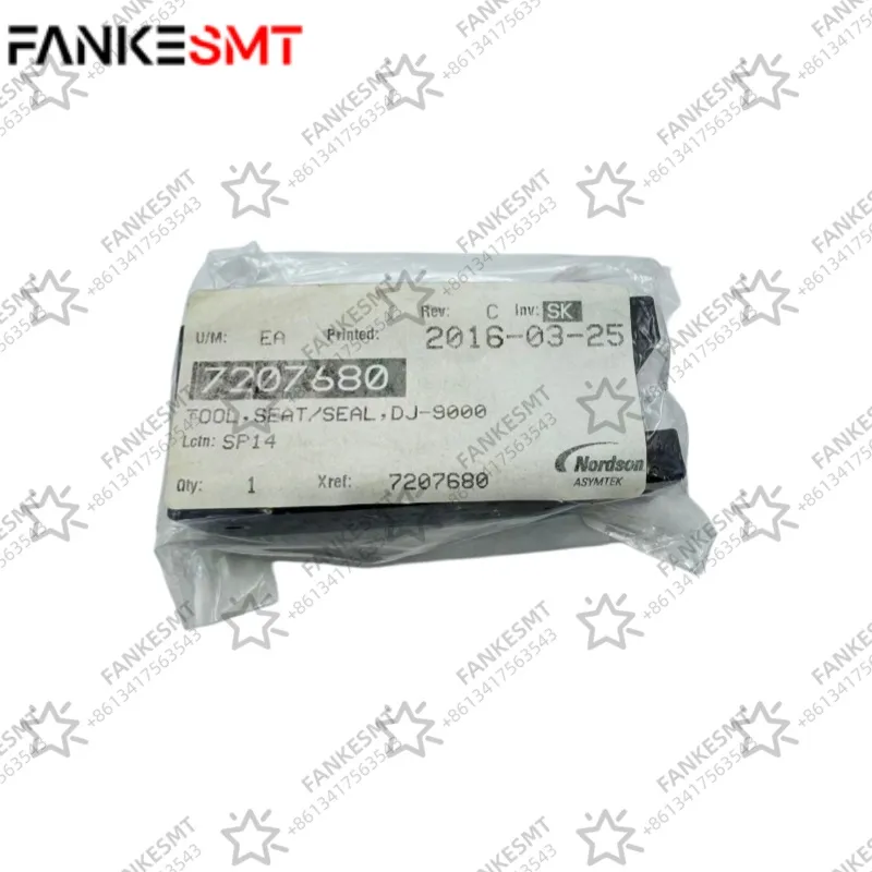 7207680 Tool