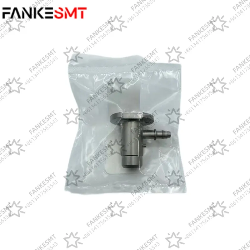 7214843 CHAMBER FLUID
