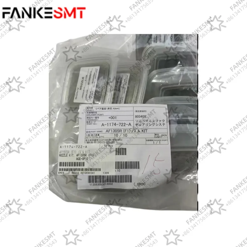 A-1174-722-A Nozzle