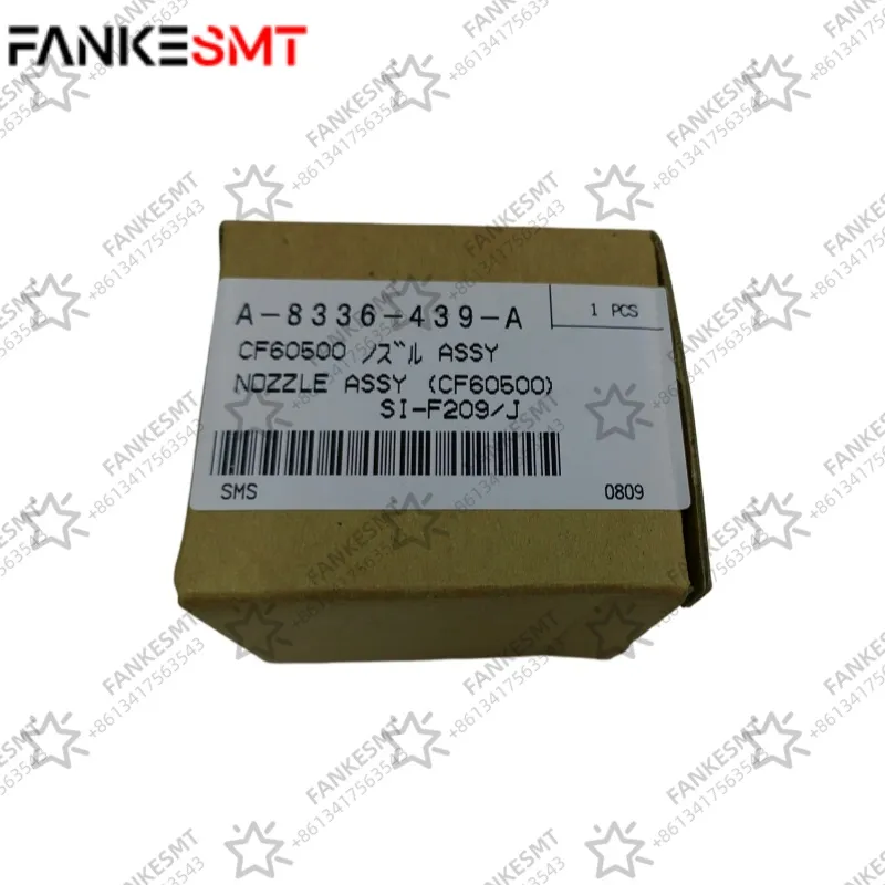 A-8336-439-A CF60500 Nozzle