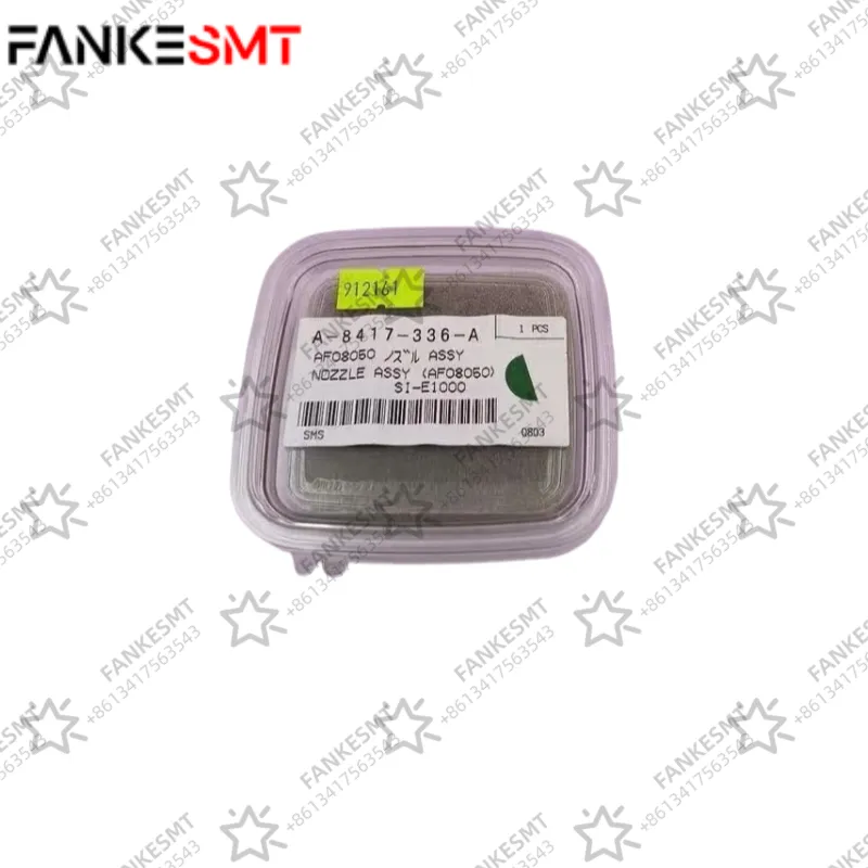 A-8417-336-A AF08060